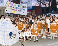 Carnavales de Getafe