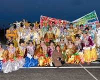 Carnavales de Getafe