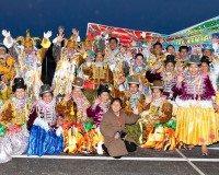 Carnavales de Getafe