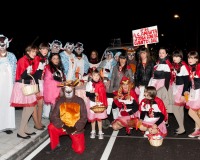 Carnavales de Getafe