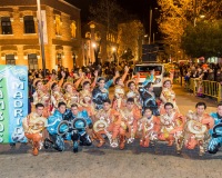 Carnavales de Getafe