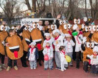 Carnavales de Getafe