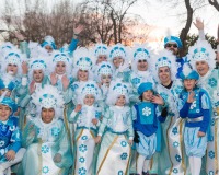 Carnavales de Getafe