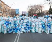 Carnavales de Getafe
