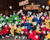 Carnavales de Getafe