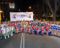 Carnavales de Getafe