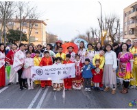 Desfile-de-Murgas-Carnaval2023_215