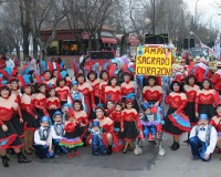 Carnavales de Getafe