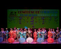 Carnavales de Getafe